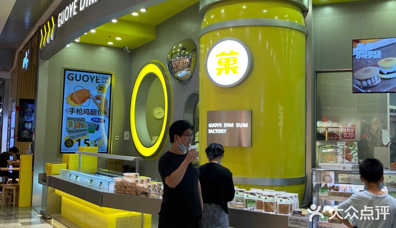 一定要放冰箱，不然中间的馅料会变的软塌塌的