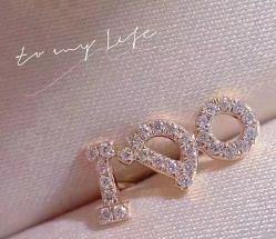 -I Do(镇江苏宁广场店)