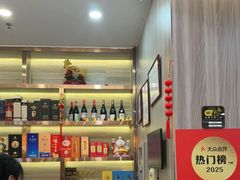 -潮悦牛肉火锅城(水贝店)