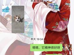 -宠物之家Pets Home 宠物寄养酒店