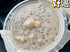 香芋汤圆西米露-钟姨糖水(惠城店)