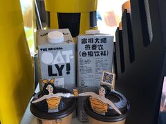 -麦当劳(无锡永乐店)