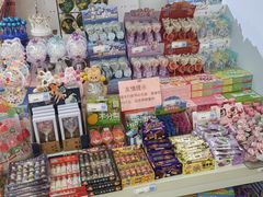 -鹏佳腾学生文创