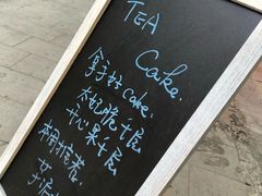 -叶太YETAI(良库店)