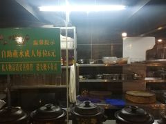 -菌海森林·非遗野生菌火锅(西山区滇池路摩根道店)