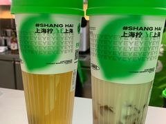 -柠季·手打柠檬茶(静安大悦城北座B1店 )