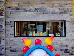 -创艺无限·赵春香微妙艺术馆