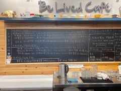 -Be Lived Cafe比例咖啡(摩天轮店)