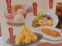 -不倒翁·安徽名菜楼(步行街店)