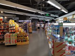 -Olé精品超市(天汇广场店)