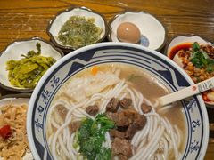-鑫花溪牛肉米粉(文星广场店)