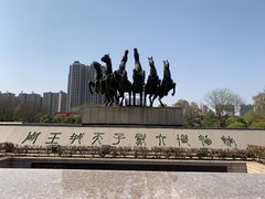 -洛阳周王城天子驾六博物馆