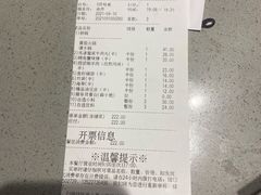 -海底捞火锅(西单店)