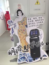 -小忠丽格医美