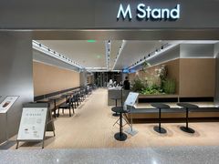 -M Stand(北京平安幸福中心店)