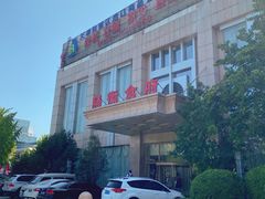 -卓正国际酒店·膳衡食府