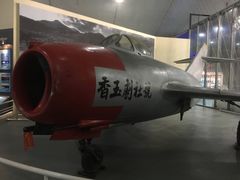 -中国航空博物馆