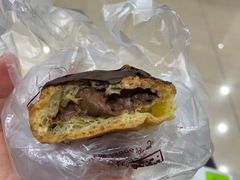 -珍糕兴(三林店)