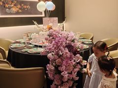 -桂满陇·海市蜃楼·黑金(国金店)