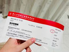 -百丽宫影城(ifc商场店)
