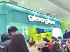 -gleeglee乐溢亦茶(合生汇店)