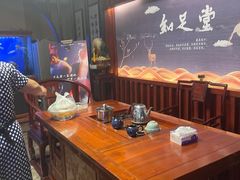 -知足堂养生会所(碑亭巷店)