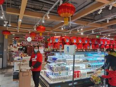零售区-盒马鲜生(和谐广场店)