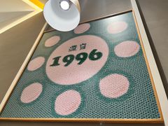 -谭仔米线(壹方城店)