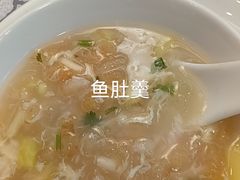 -叶氏大快活酒楼·佛山老字号
