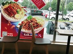 -永和大王(广渠店)