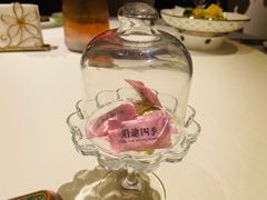 -沿途四季·云南菜(建外大街店)