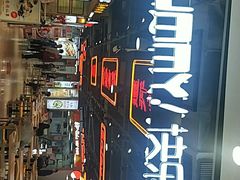 -百佳华超市(松岗店)