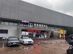 -绍兴启迪乔波冰雪世界