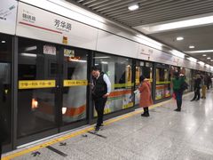 -芳华路(地铁站)