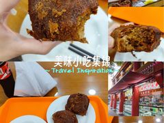 -白魁老号饭庄(交道口店)