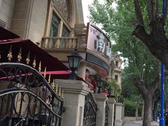 -南山鲜虾面·活鲜小馆·海味大连菜(南山总店)