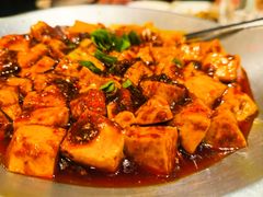 峨嵋豆腐-峨嵋酒家总店(车公庄店)