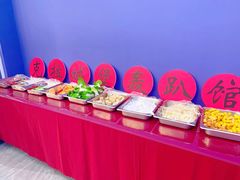 -克拉城堡网红轰趴馆·会场