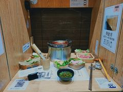 -独食火锅·半米屋台(望平街店)
