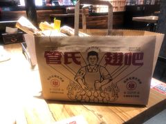 -管氏翅吧(马家堡店)