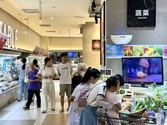 -伊藤洋华堂(温江店)