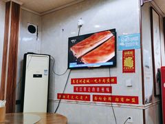-青州府金砖牛肉煎饼