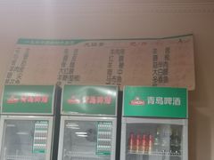 -一九和平烧烤(兴济河小区店)