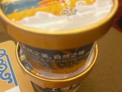 奶皮子酸奶-内蒙古驻京办餐厅