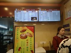 -刘长兴(逸仙桥店)