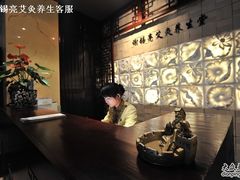-莱蔻·圣灸堂·推拿艾灸(天山店)
