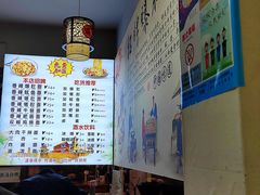 -秦韵味香辣爆肚面(钟楼店)