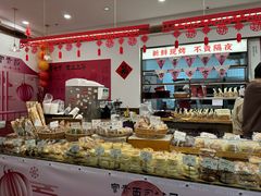 -富贵面包公司(运河店)