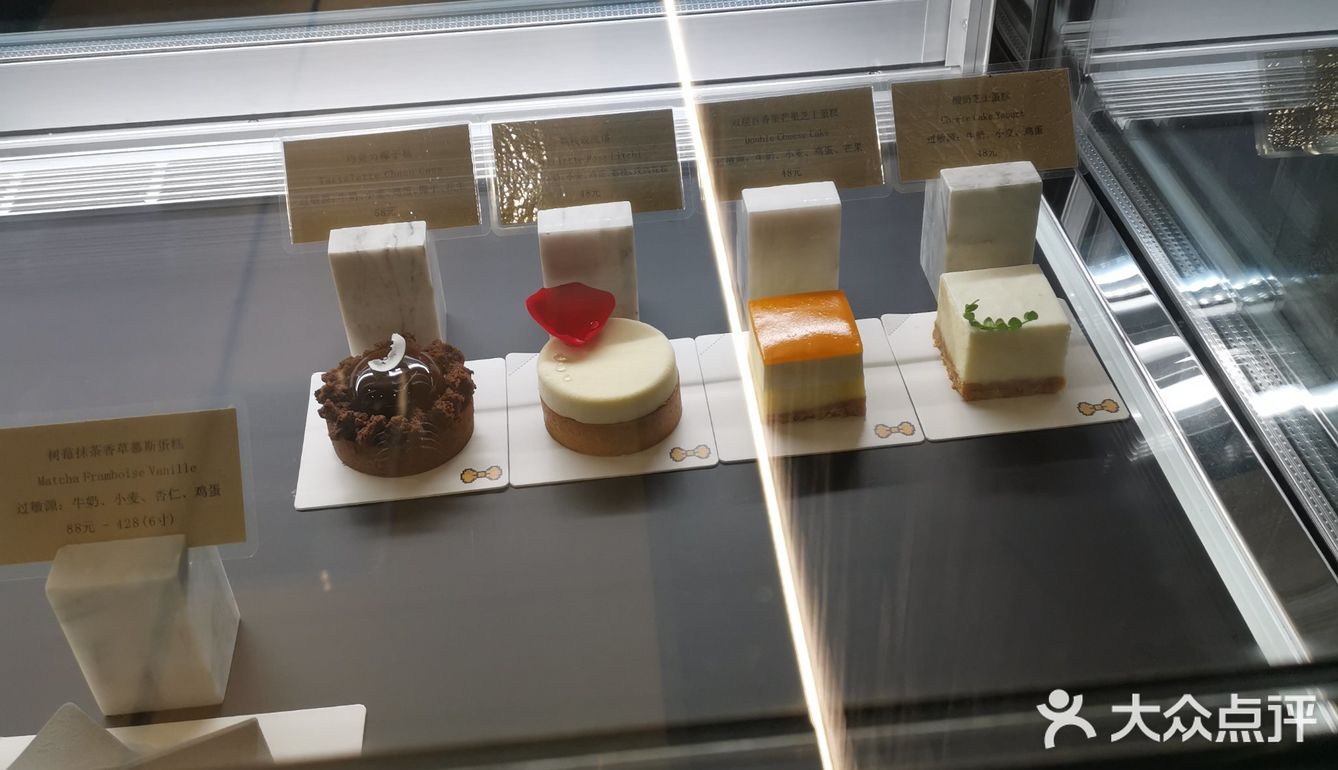 仓街法式甜品店