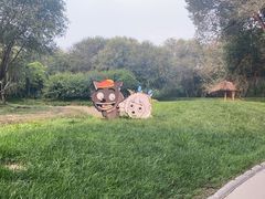 -北京野生动物园